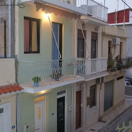 Reggina's Zante House *