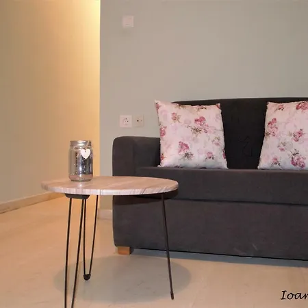 Reggina's Zante House