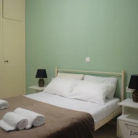 Reggina's Zante House Apartment